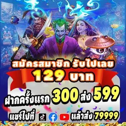 193BET 193BET