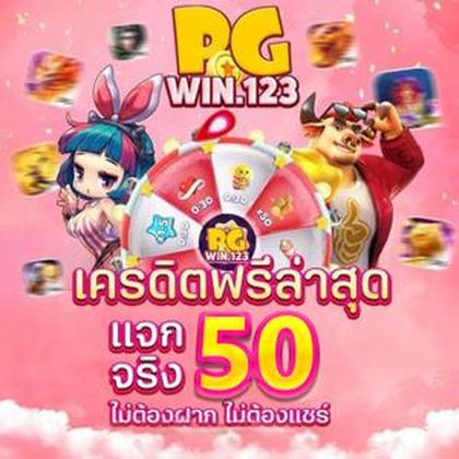 193BET
