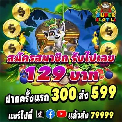 193BET 193BET