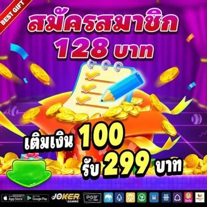 193BET 193BET